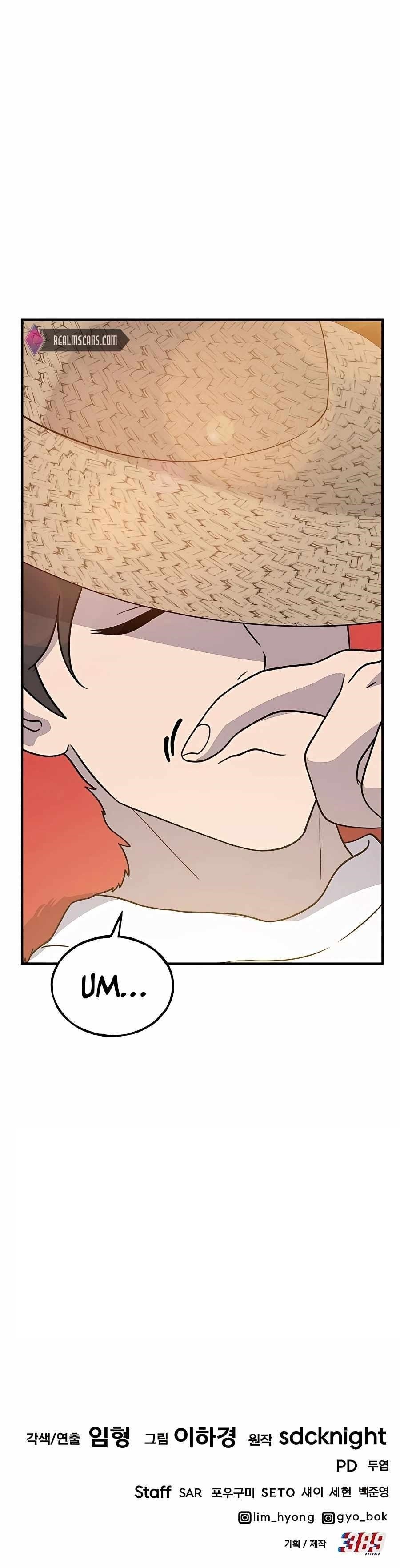 Solo Farming In The Tower Chapter 29 - Page 19 in English