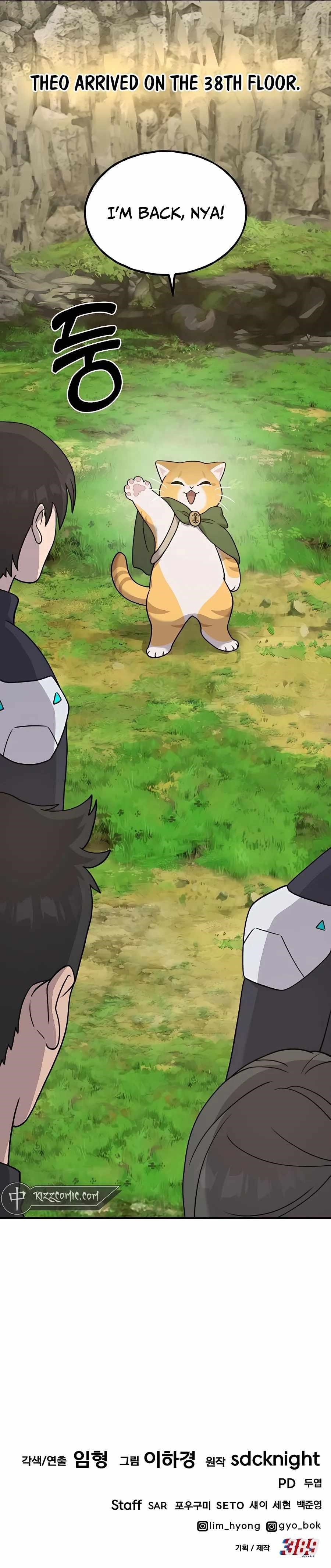 Solo Farming In The Tower Chapter 34 - Page 23 in English