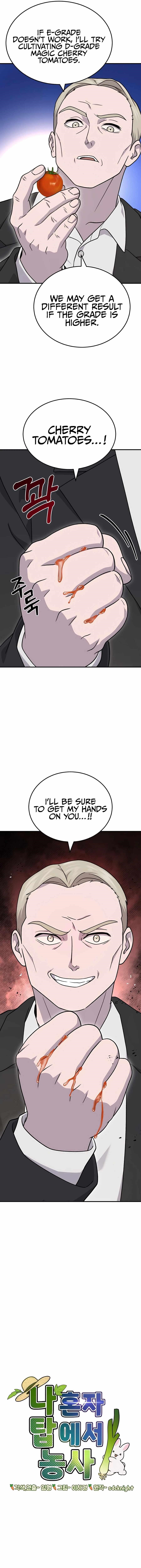 Solo Farming In The Tower Chapter 39 - Page 10 in English