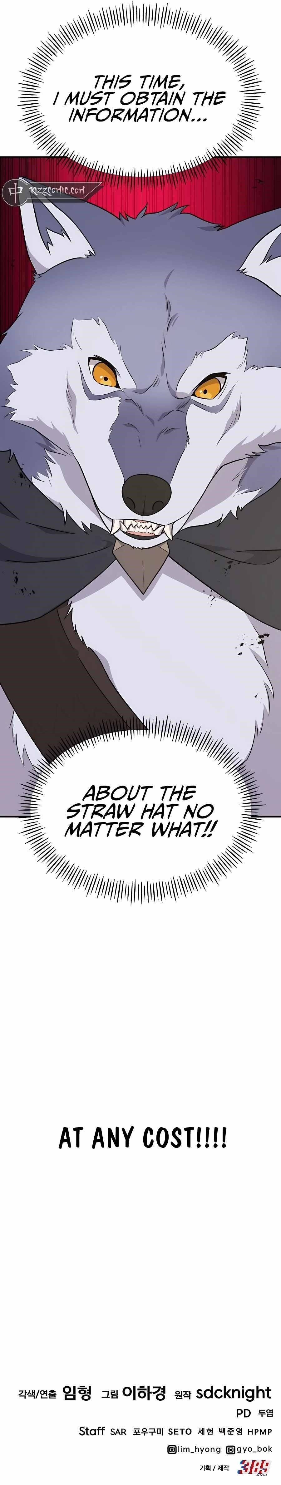 Solo Farming In The Tower Chapter 42 - Page 23 in English