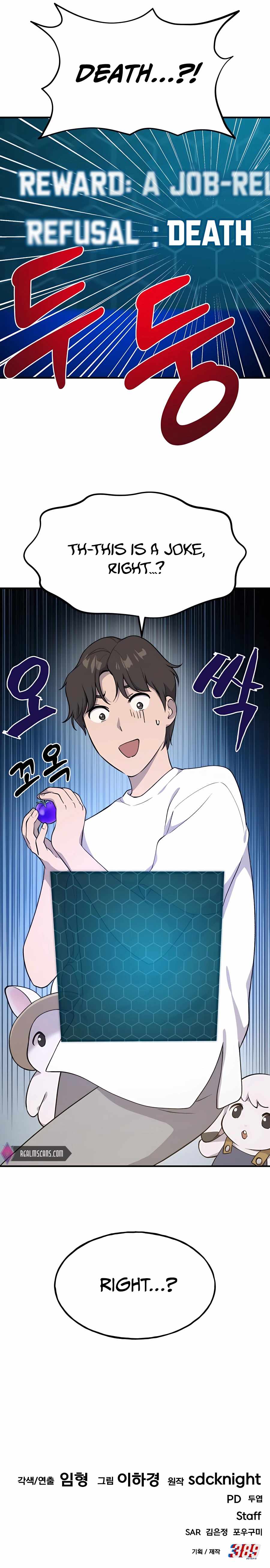 Solo Farming In The Tower Chapter 5 - Page 15 in English