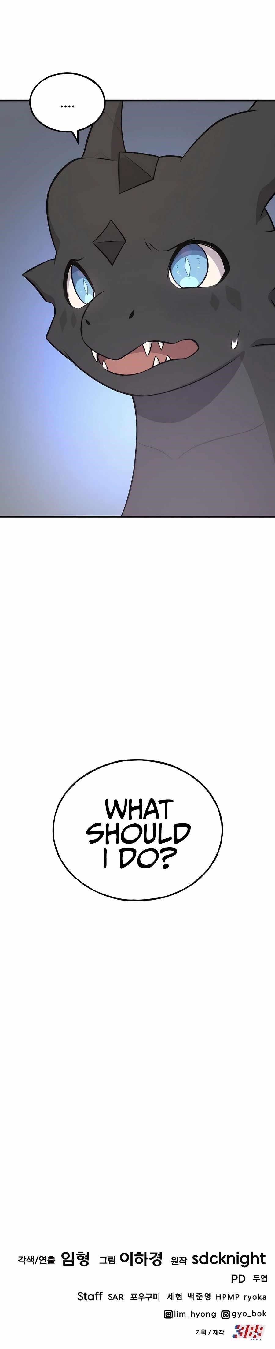 Solo Farming In The Tower Chapter 58 - Page 20 in English