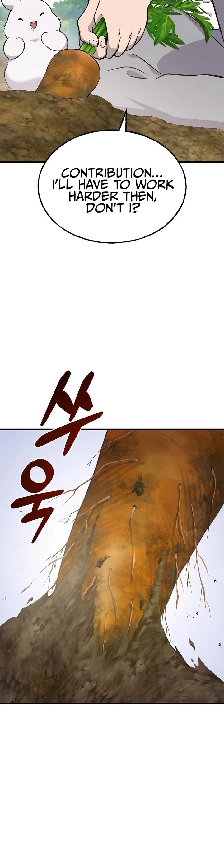 Solo Farming In The Tower Chapter 67 - Page 14 in English