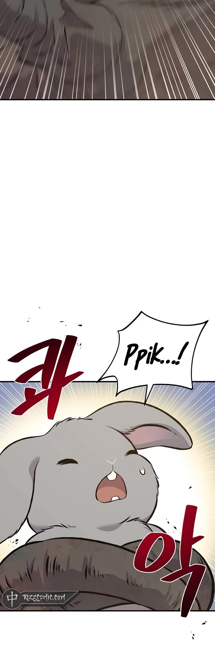 Solo Farming In The Tower Chapter 67 - Page 45 in English