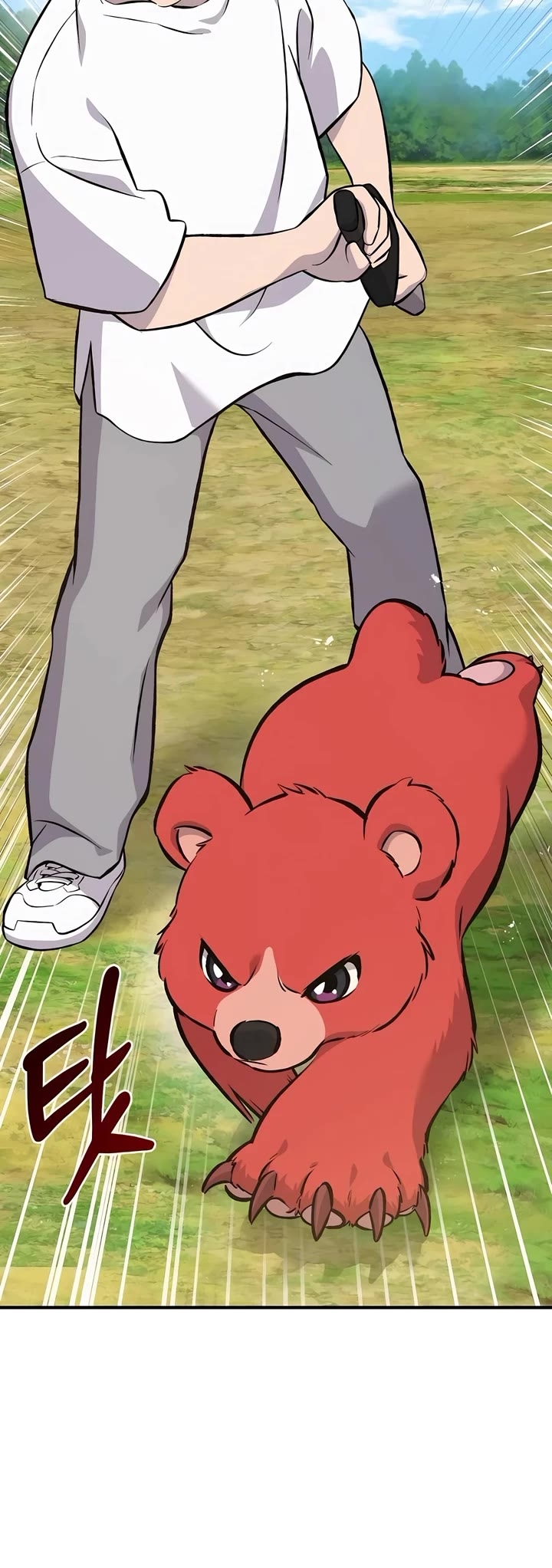 Solo Farming In The Tower Chapter 67 - Page 49 in English