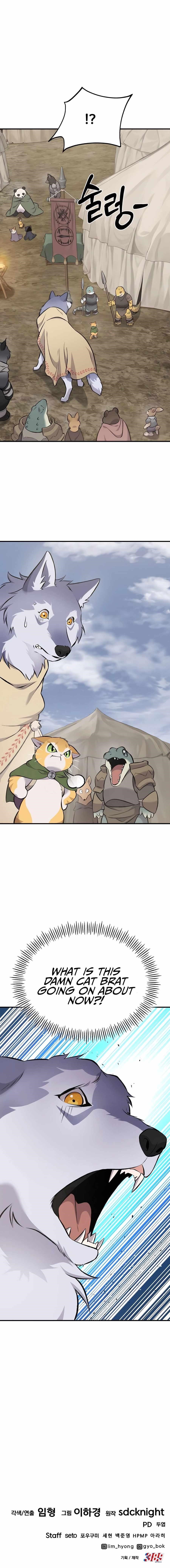 Solo Farming In The Tower Chapter 68 - Page 21 in English