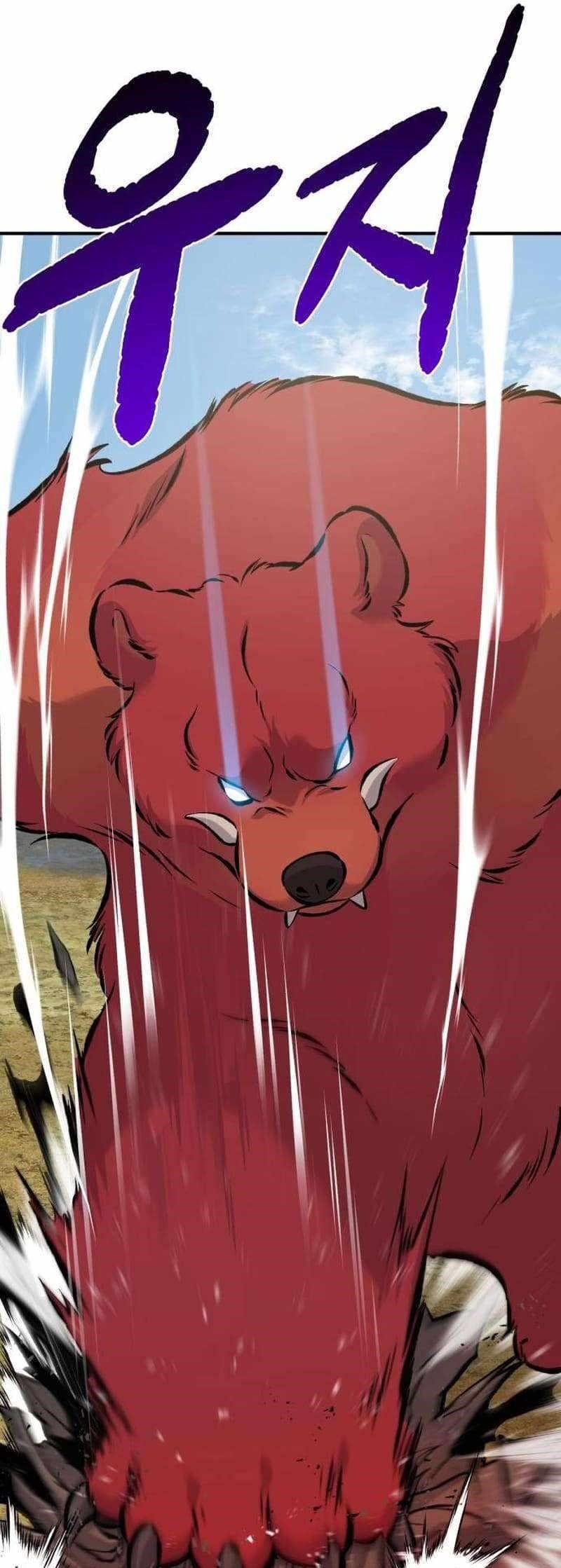 Solo Farming In The Tower Chapter 72 - Page 16 in English