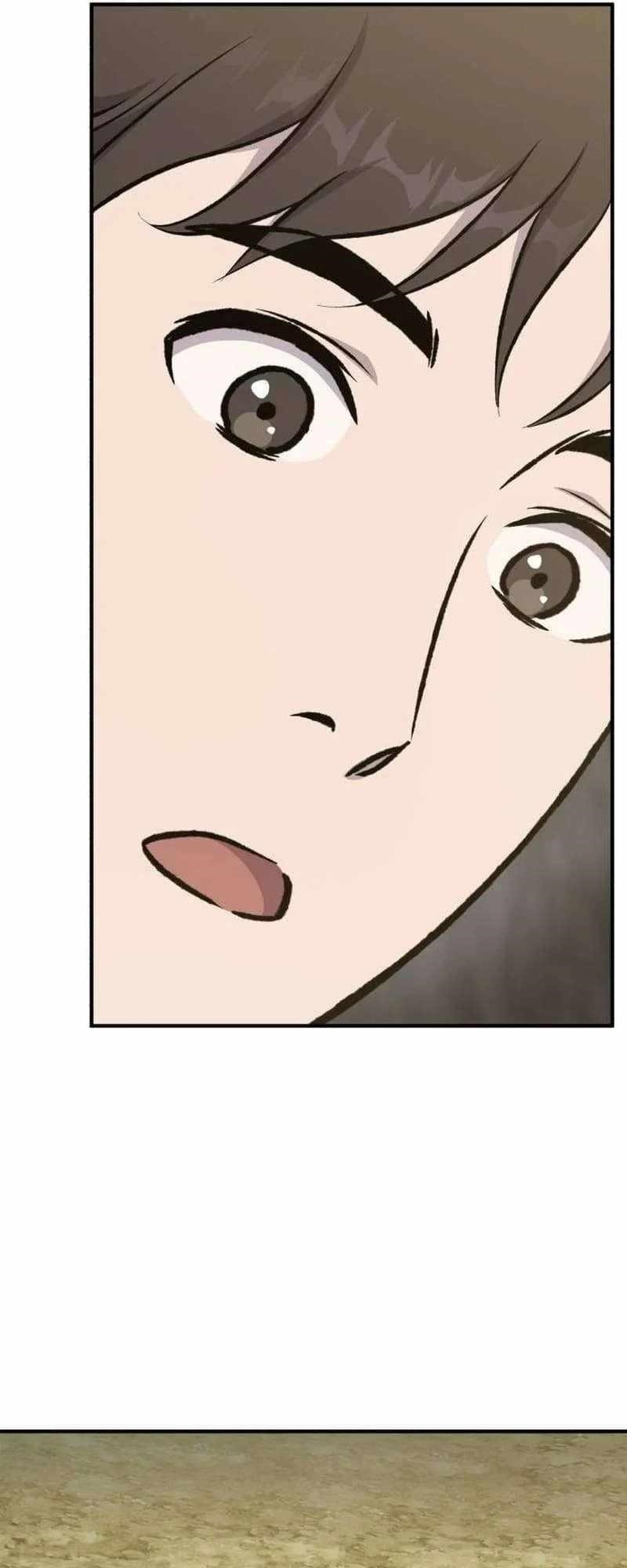 Solo Farming In The Tower Chapter 72 - Page 88 in English