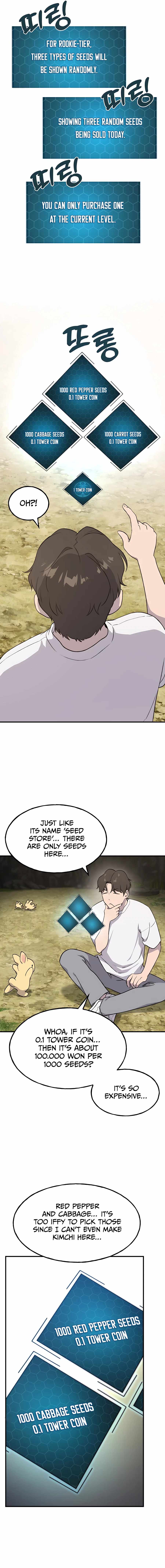 Solo Farming In The Tower Chapter 8 - Page 17 in English