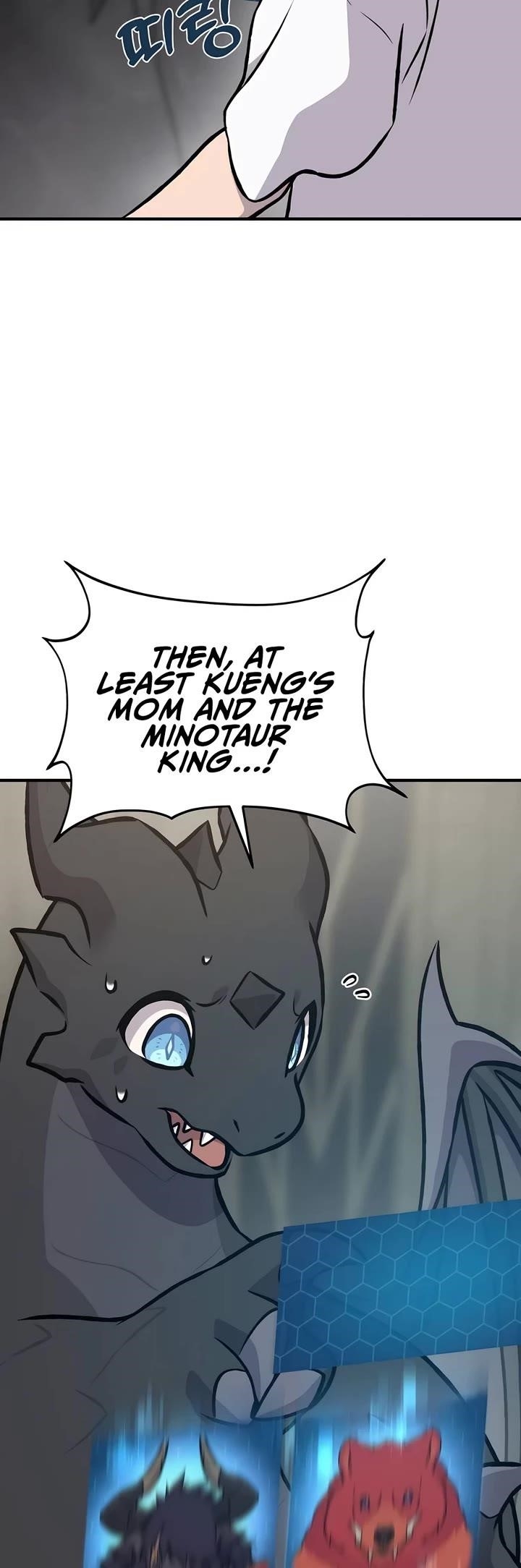 Solo Farming In The Tower Chapter 87 - Page 32 in English