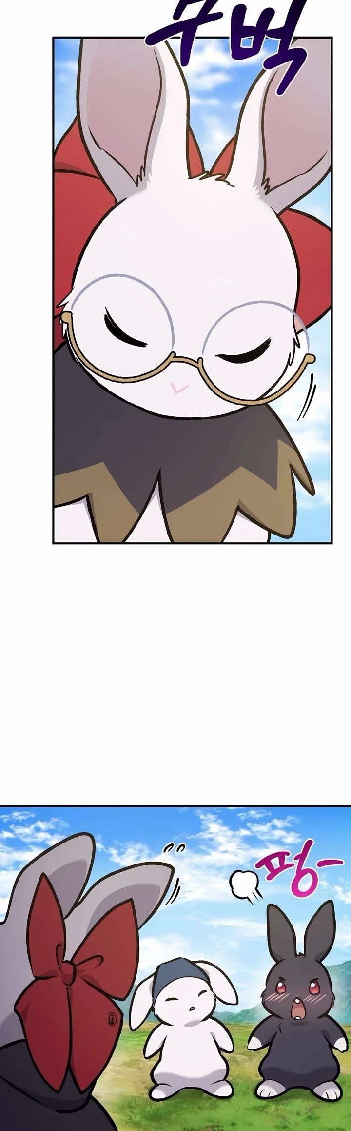 Solo Farming In The Tower Chapter 98 - Page 58 in English