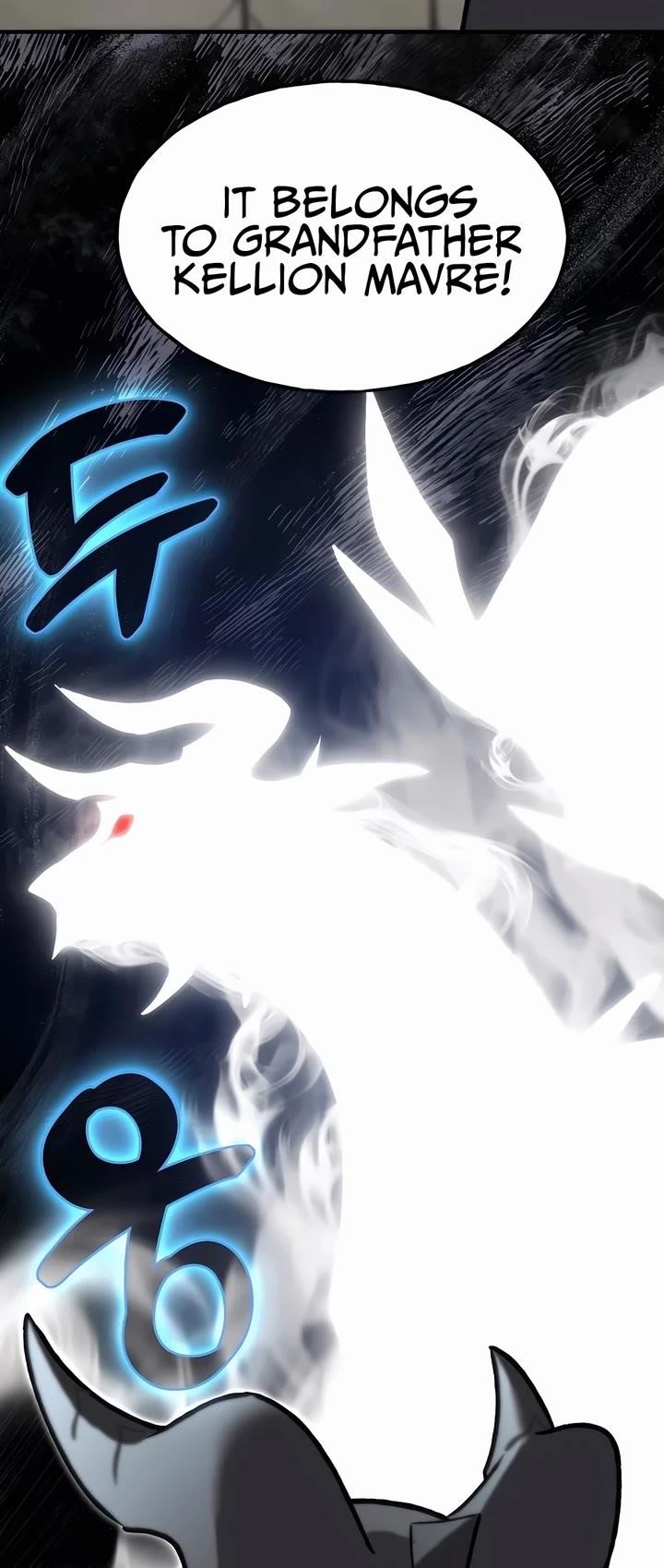Solo Farming In The Tower Chapter 98 - Page 75 in English