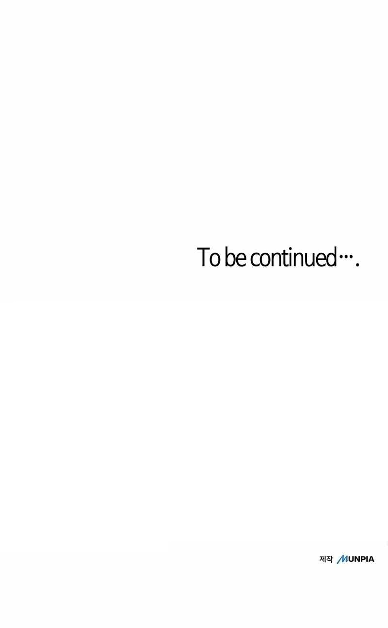 Starting With 13 Hidden Traits Chapter 18 - Page 27 in English