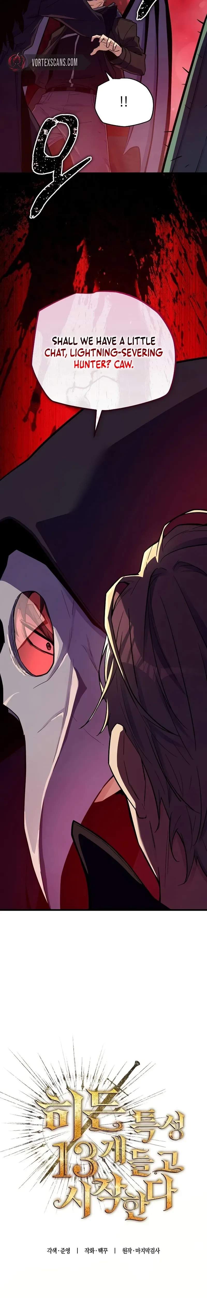 Starting With 13 Hidden Traits Chapter 25 - Page 6 in English