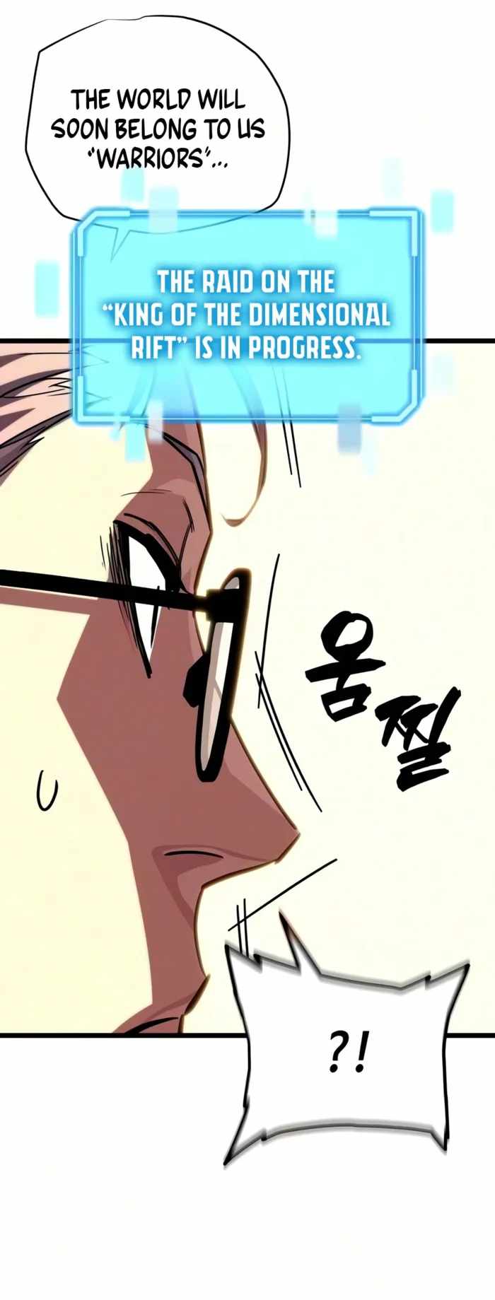Starting With 13 Hidden Traits Chapter 31 - Page 6 in English