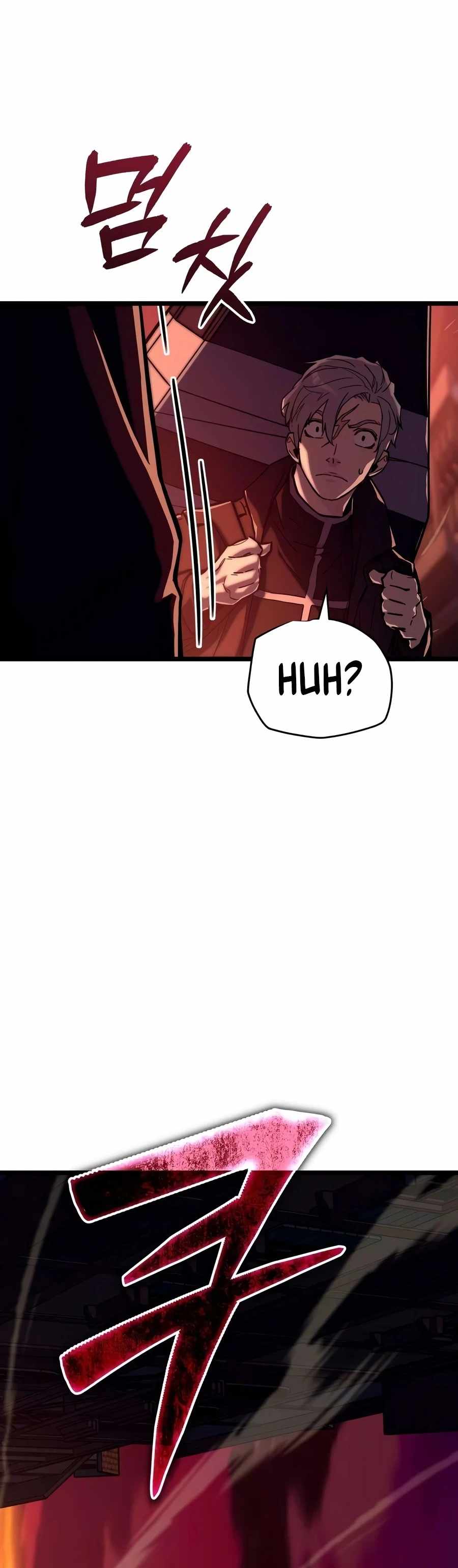 Starting With 13 Hidden Traits Chapter 33 - Page 10 in English