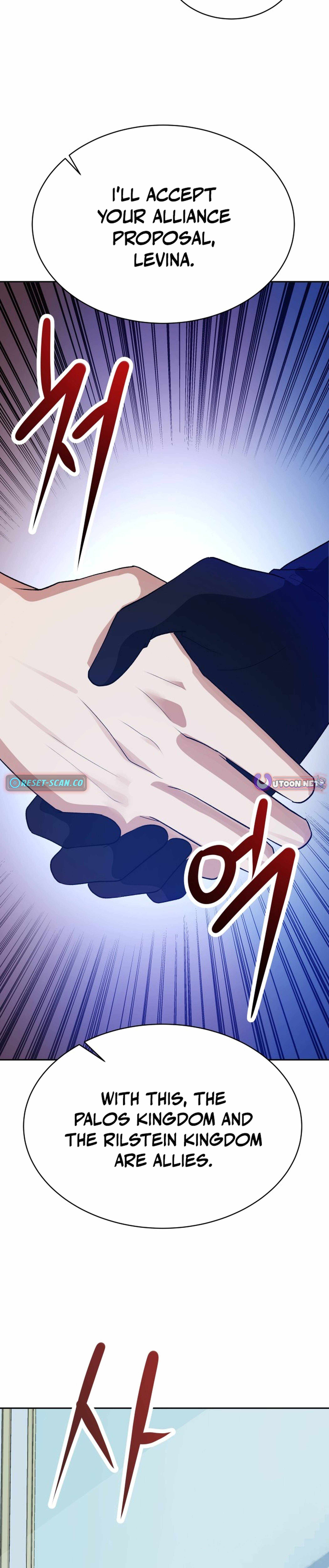 Transmigrating to the Otherworld Once More Chapter 103 - Page 41 in English