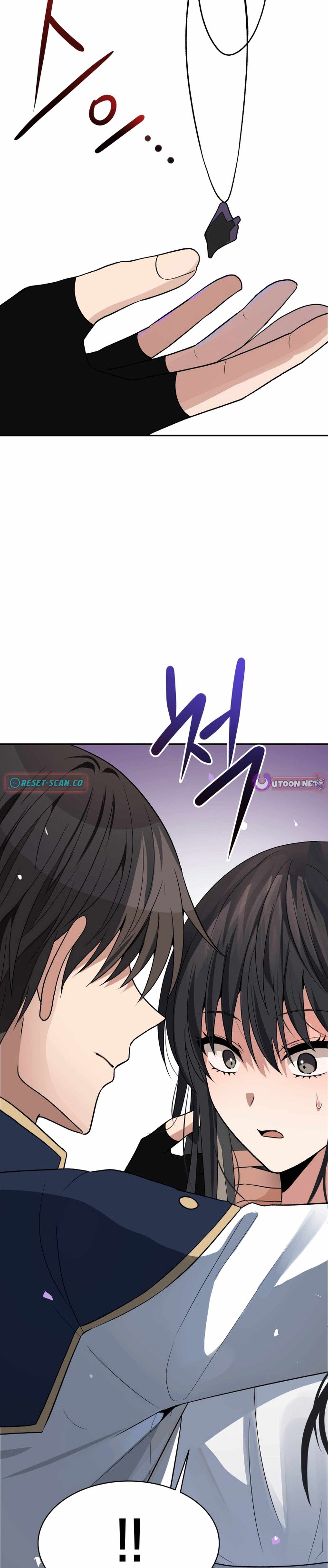 Transmigrating to the Otherworld Once More Chapter 103 - Page 7 in English