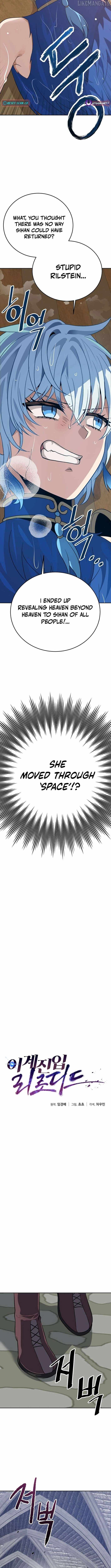 Transmigrating to the Otherworld Once More Chapter 108 - Page 6 in English