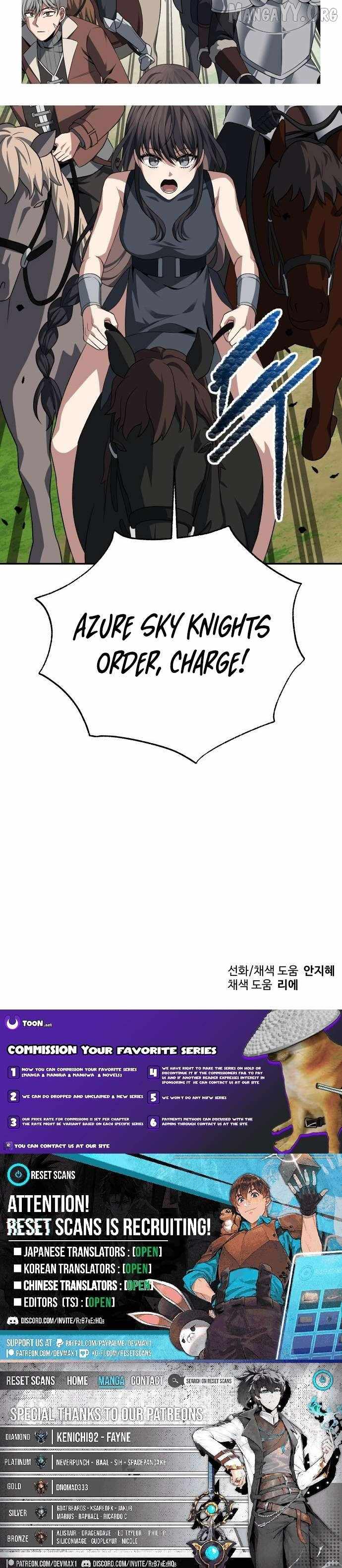 Transmigrating to the Otherworld Once More Chapter 117 - Page 13 in English