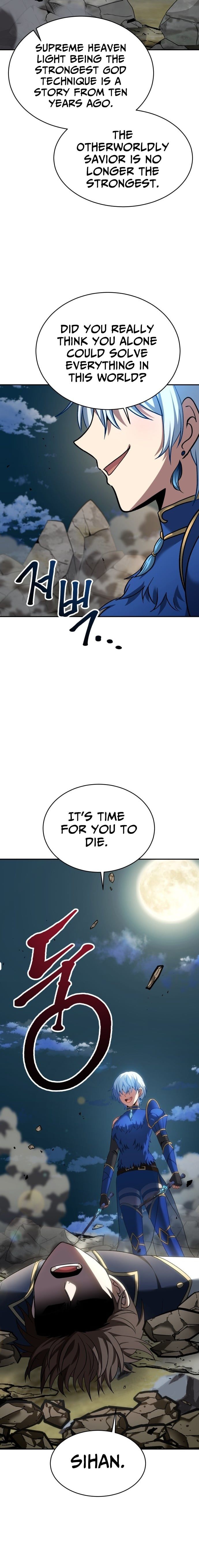 Transmigrating to the Otherworld Once More Chapter 126 - Page 14 in English