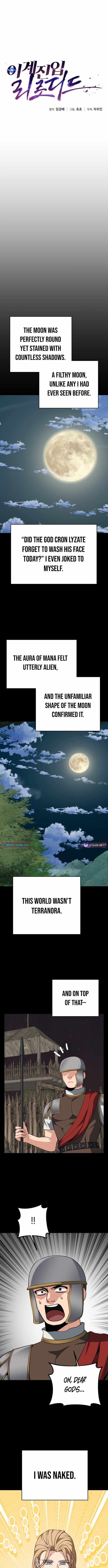 Transmigrating to the Otherworld Once More Chapter 130 - Page 8 in English