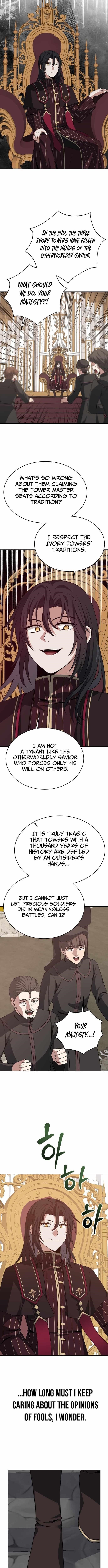 Transmigrating to the Otherworld Once More Chapter 133 - Page 7 in English