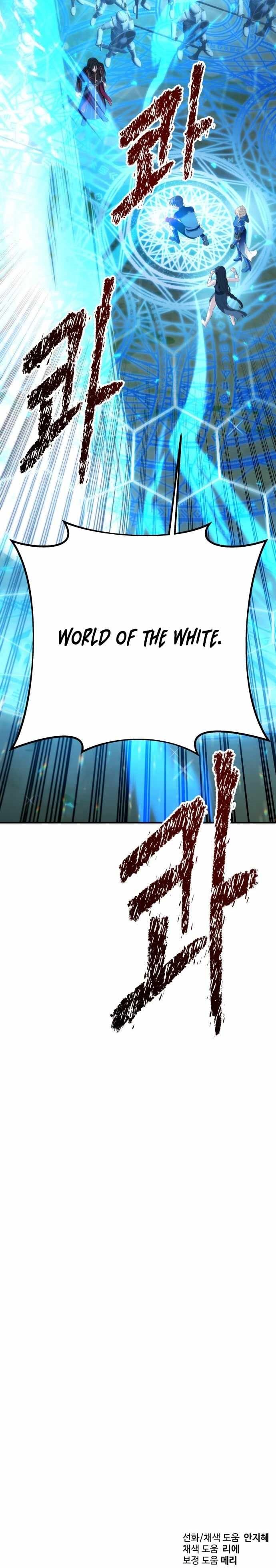 Transmigrating to the Otherworld Once More Chapter 137 - Page 17 in English