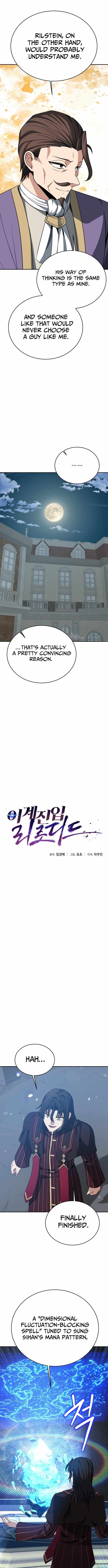 Transmigrating to the Otherworld Once More Chapter 147 - Page 5 in English