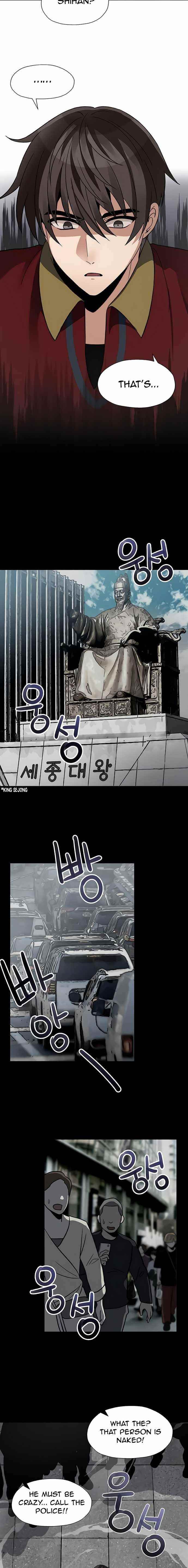Transmigrating to the Otherworld Once More Chapter 21 - Page 14 in English