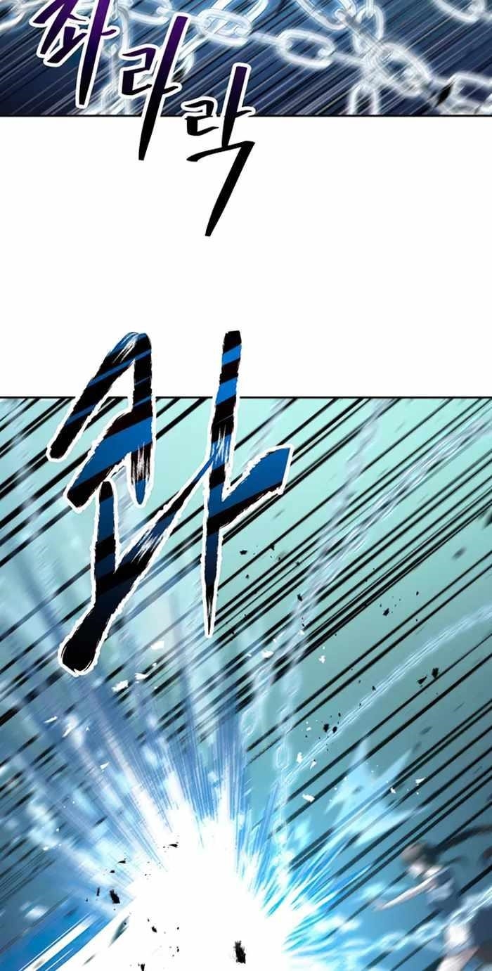Transmigrating to the Otherworld Once More Chapter 58 - Page 50 in English