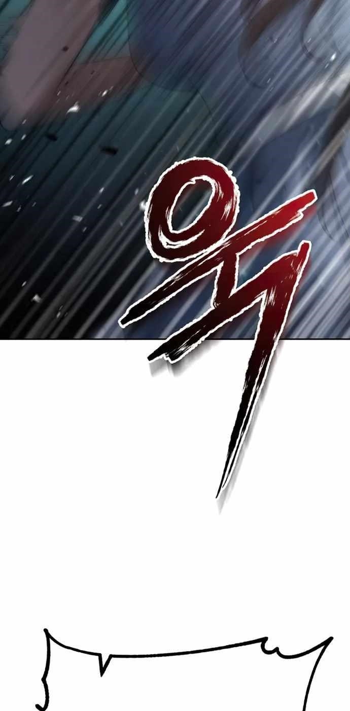 Transmigrating to the Otherworld Once More Chapter 59 - Page 59 in English