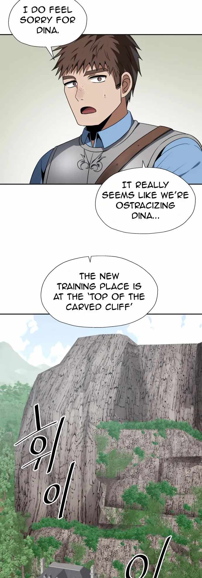 Transmigrating to the Otherworld Once More Chapter 65 - Page 12 in English