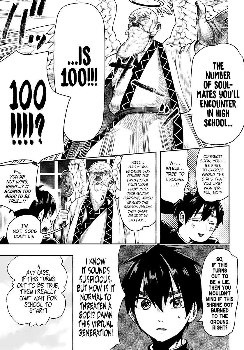 The 100 Girlfriends Who Really, Really, Really, Really, Really Love You Chapter 1 - Page 11 in English