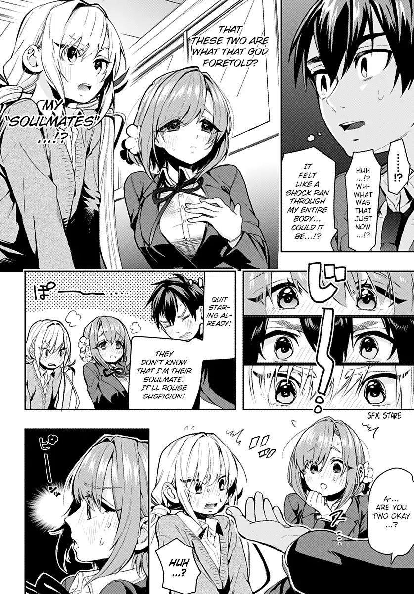 The 100 Girlfriends Who Really, Really, Really, Really, Really Love You Chapter 1 - Page 14 in English