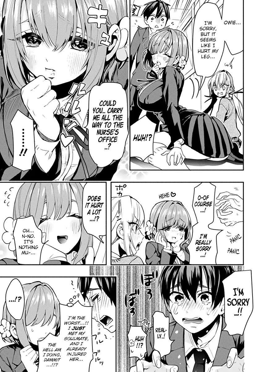The 100 Girlfriends Who Really, Really, Really, Really, Really Love You Chapter 1 - Page 15 in English