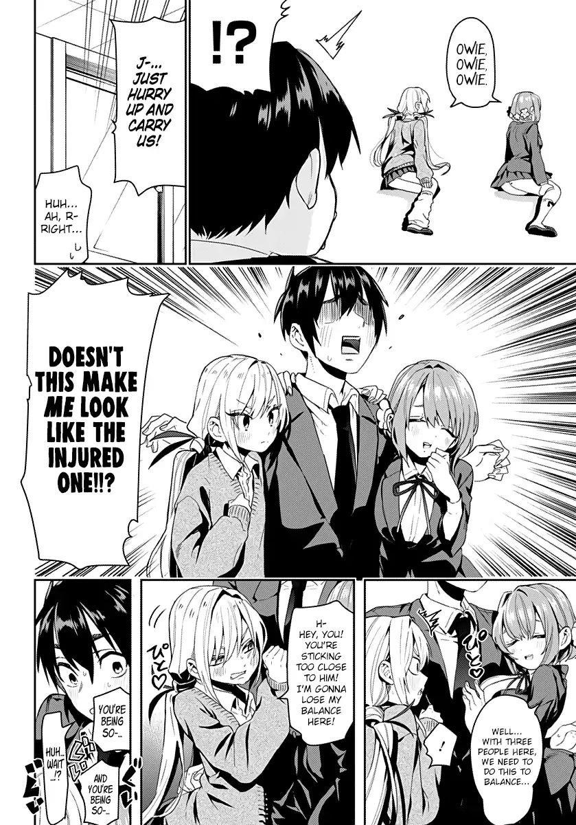 The 100 Girlfriends Who Really, Really, Really, Really, Really Love You Chapter 1 - Page 18 in English
