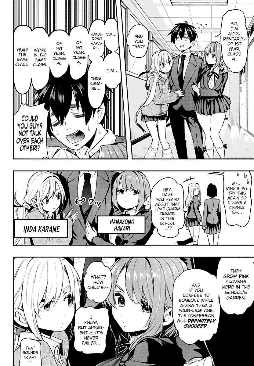 The 100 Girlfriends Who Really, Really, Really, Really, Really Love You Chapter 1 - Page 20 in English