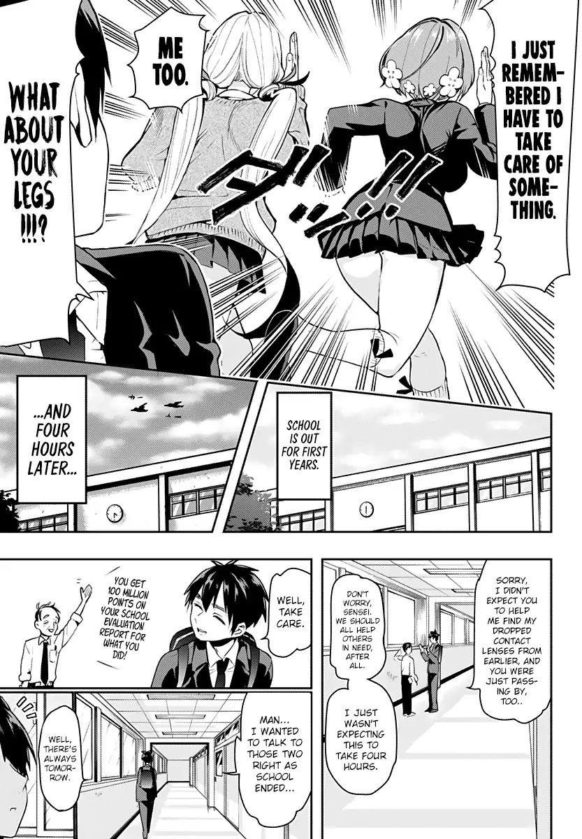 The 100 Girlfriends Who Really, Really, Really, Really, Really Love You Chapter 1 - Page 21 in English