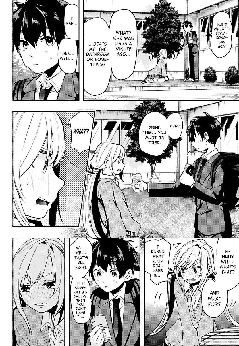The 100 Girlfriends Who Really, Really, Really, Really, Really Love You Chapter 1 - Page 24 in English