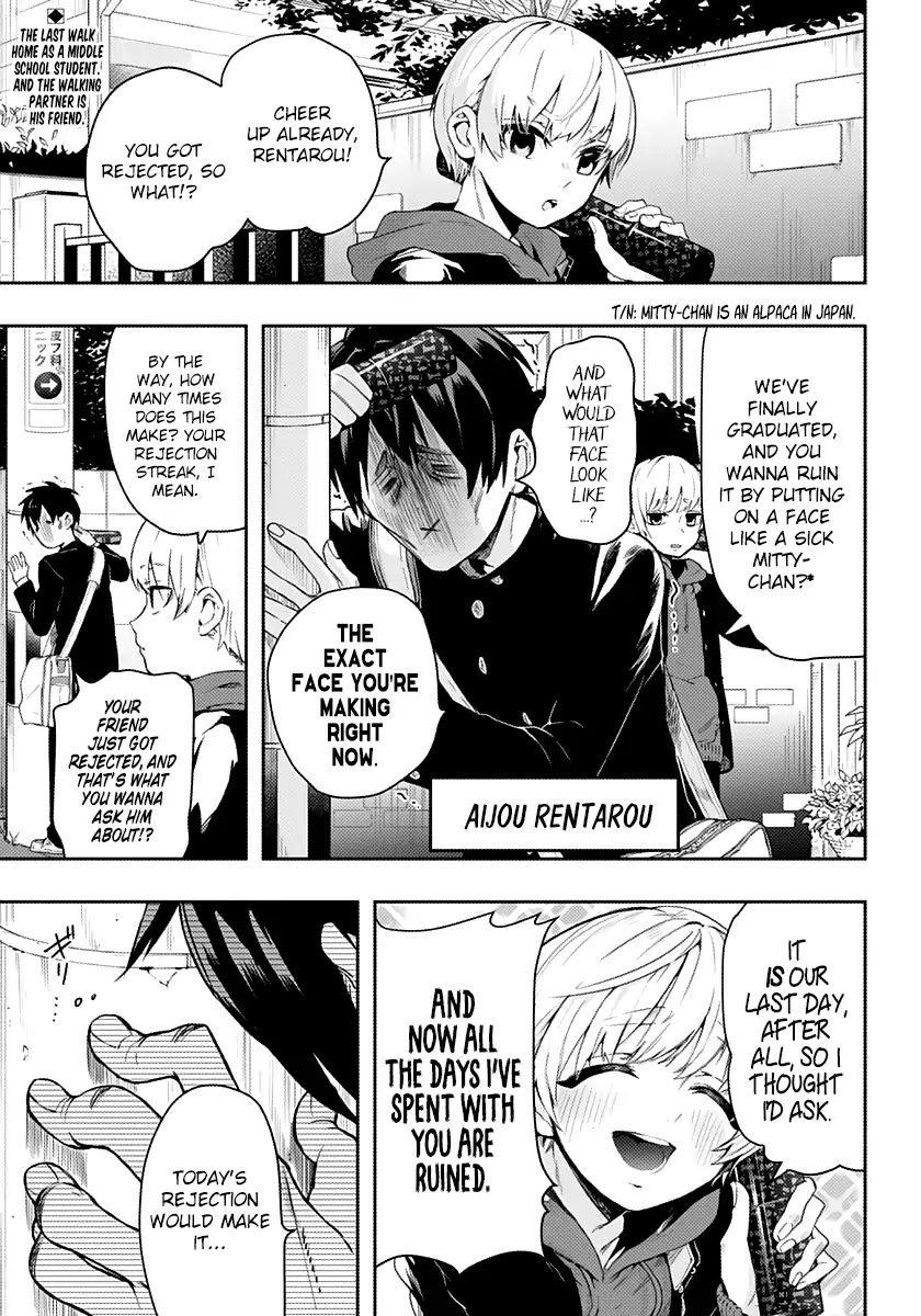 The 100 Girlfriends Who Really, Really, Really, Really, Really Love You Chapter 1 - Page 3 in English