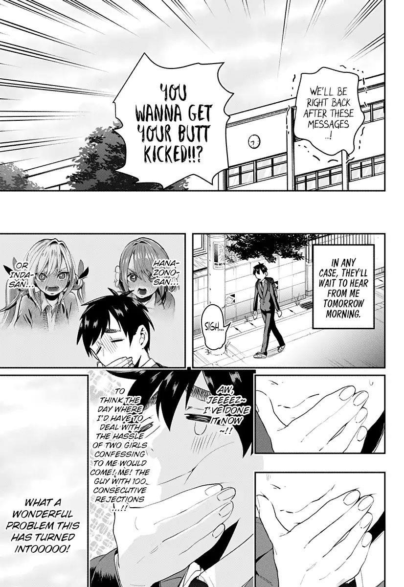 The 100 Girlfriends Who Really, Really, Really, Really, Really Love You Chapter 1 - Page 39 in English