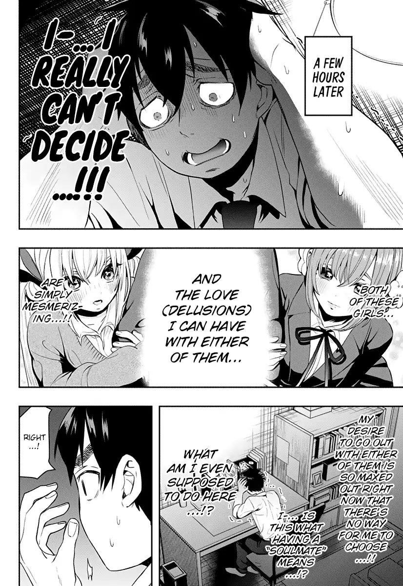The 100 Girlfriends Who Really, Really, Really, Really, Really Love You Chapter 1 - Page 40 in English