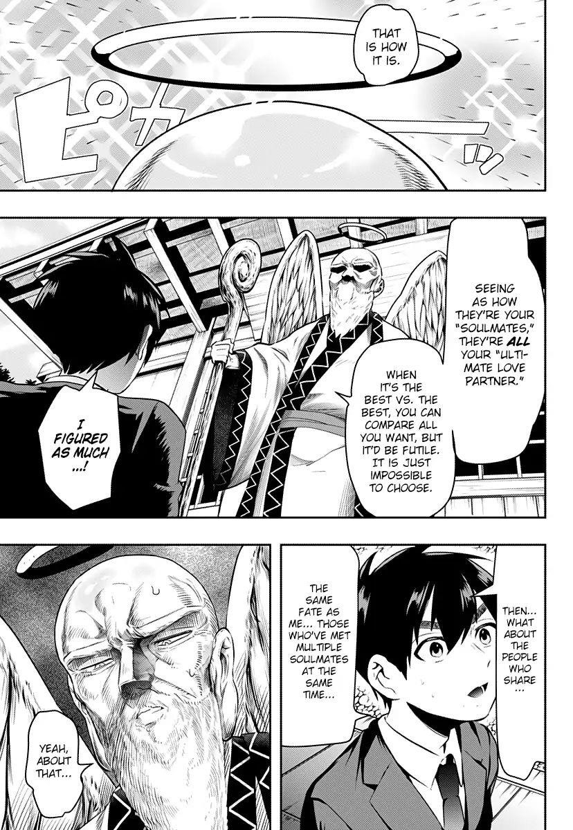 The 100 Girlfriends Who Really, Really, Really, Really, Really Love You Chapter 1 - Page 41 in English
