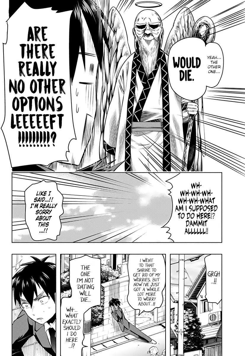 The 100 Girlfriends Who Really, Really, Really, Really, Really Love You Chapter 1 - Page 44 in English