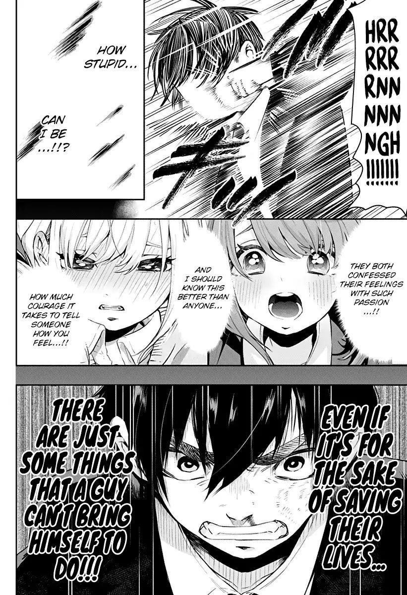 The 100 Girlfriends Who Really, Really, Really, Really, Really Love You Chapter 1 - Page 51 in English