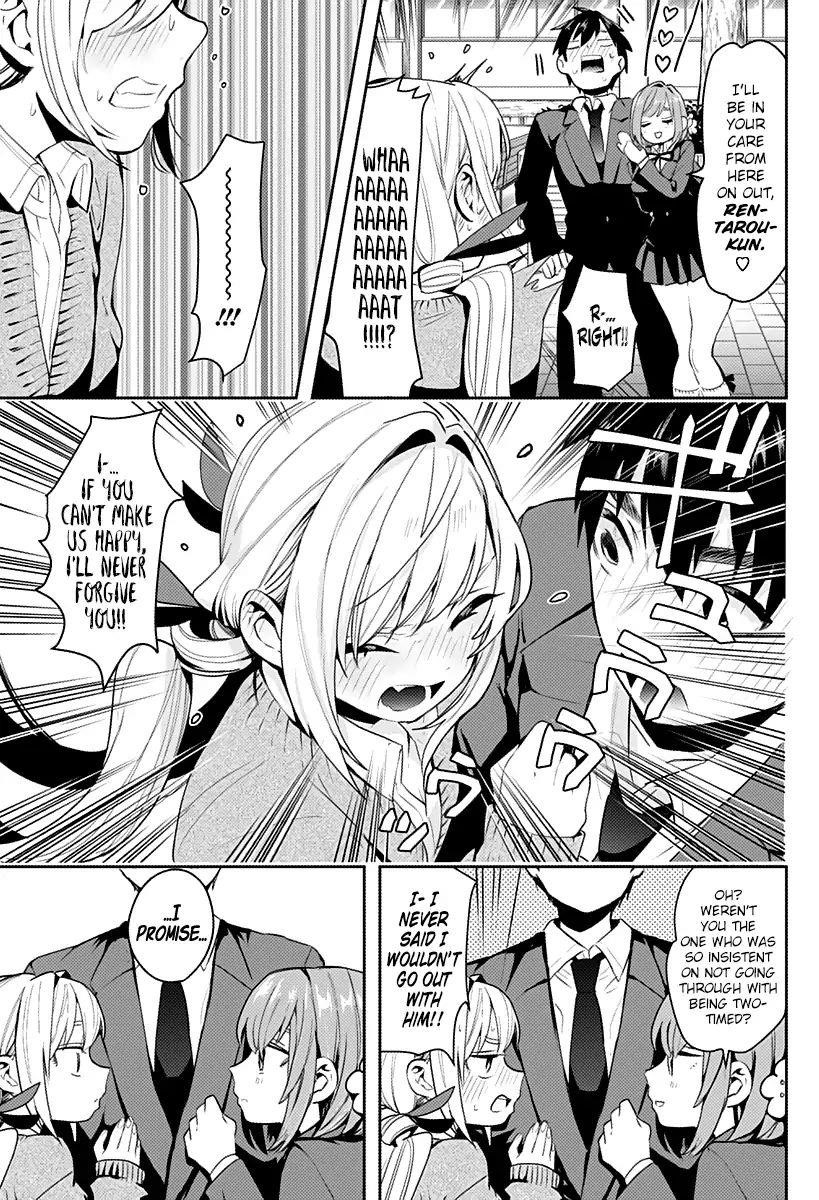 The 100 Girlfriends Who Really, Really, Really, Really, Really Love You Chapter 1 - Page 58 in English