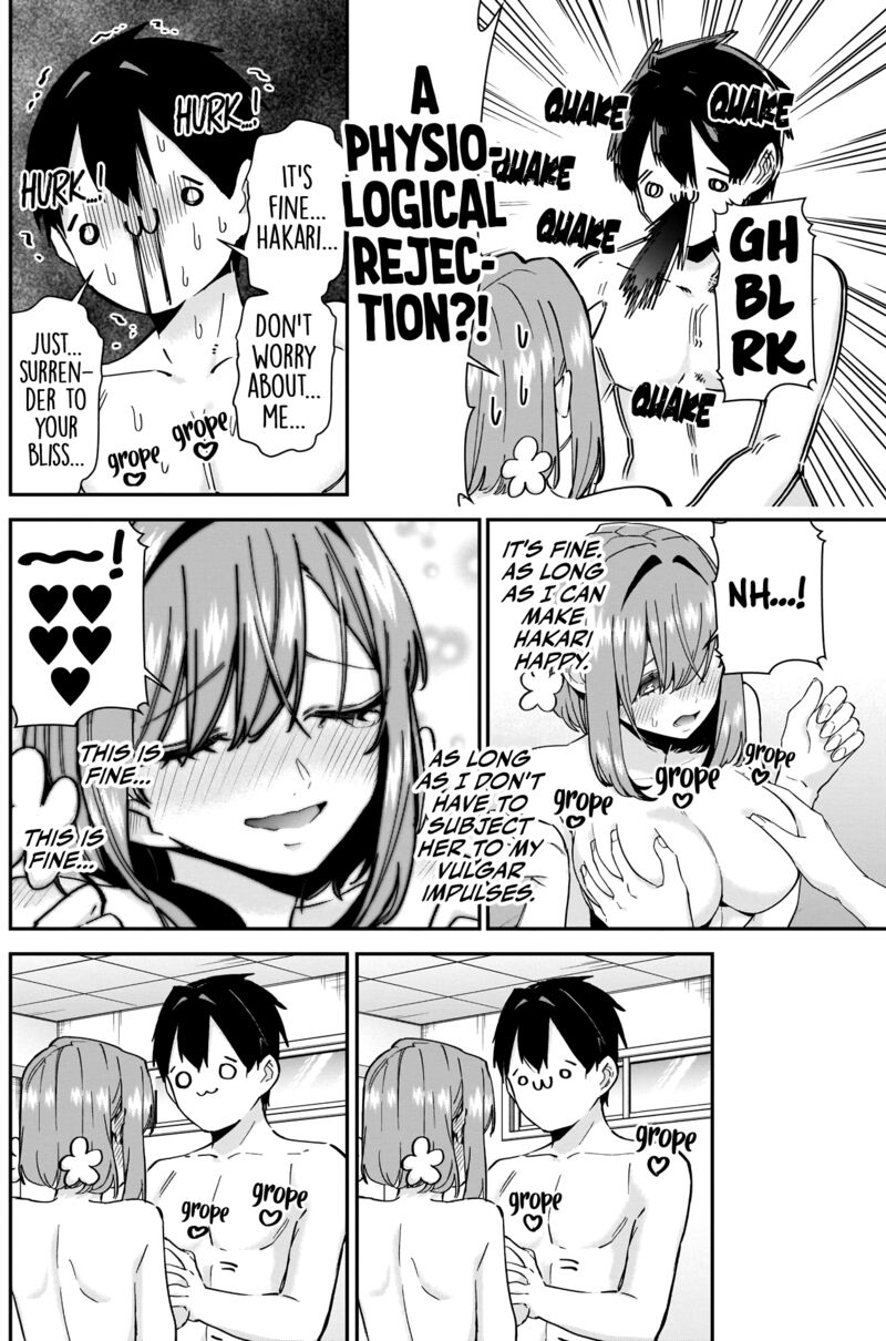 The 100 Girlfriends Who Really, Really, Really, Really, Really Love You Chapter 103 - Page 16 in English