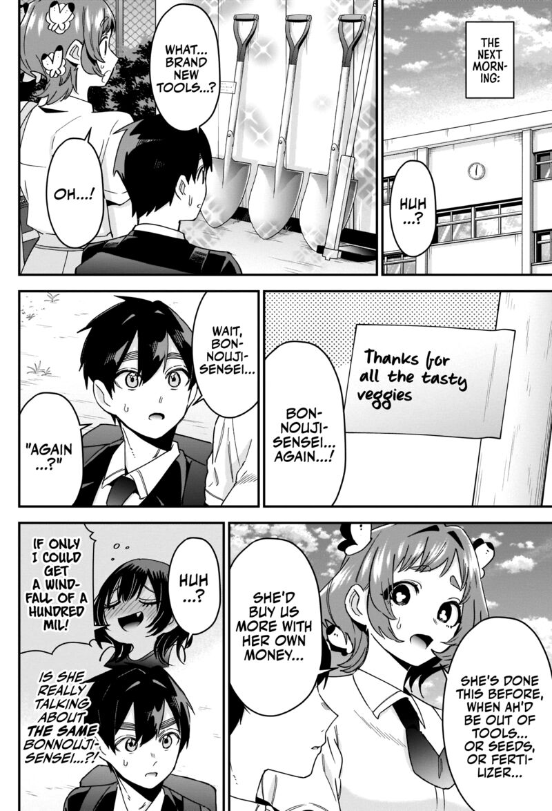 The 100 Girlfriends Who Really, Really, Really, Really, Really Love You Chapter 108 - Page 14 in English