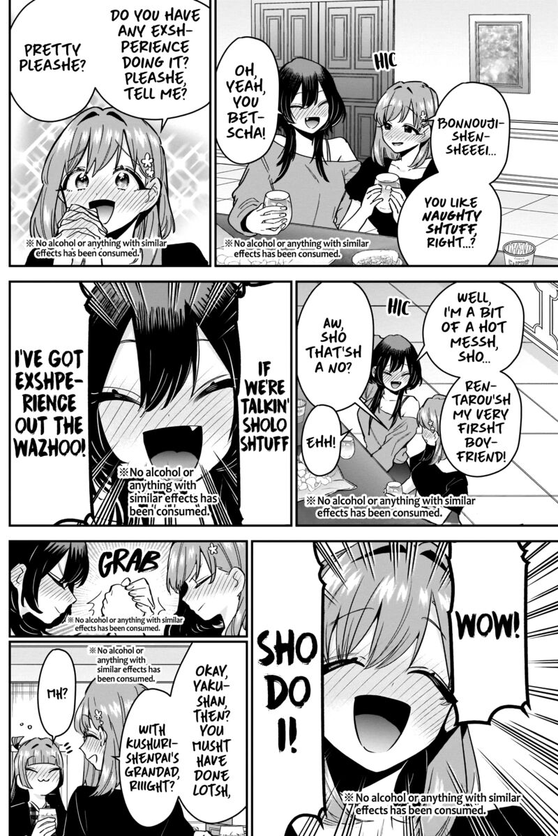 The 100 Girlfriends Who Really, Really, Really, Really, Really Love You Chapter 109 - Page 13 in English
